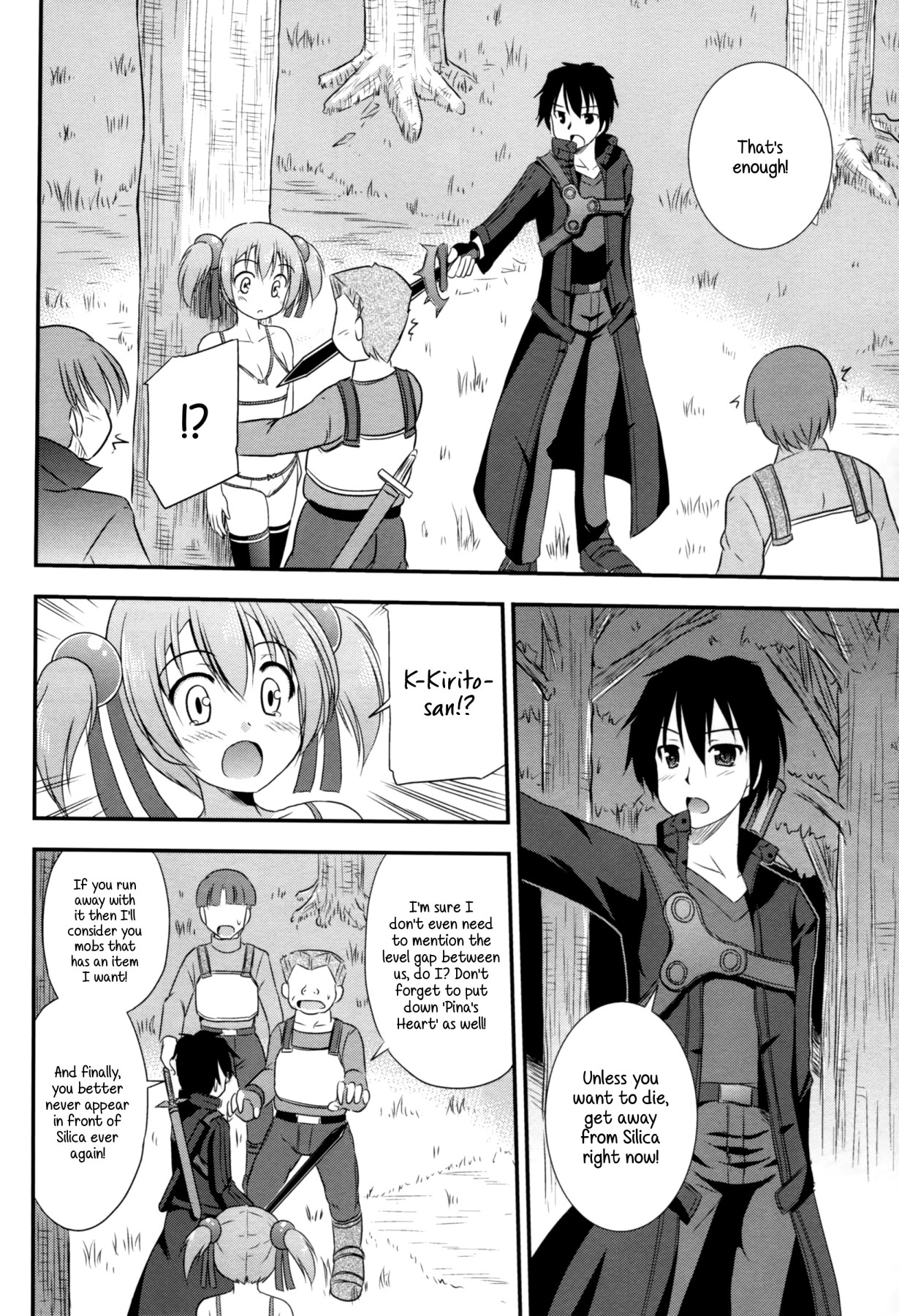 Hentai Manga Comic-Silica Route Online-Read-9